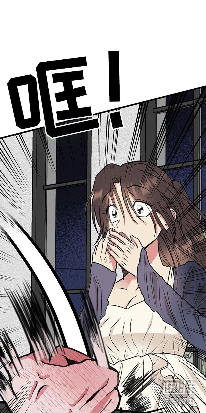 第22章：确认一下