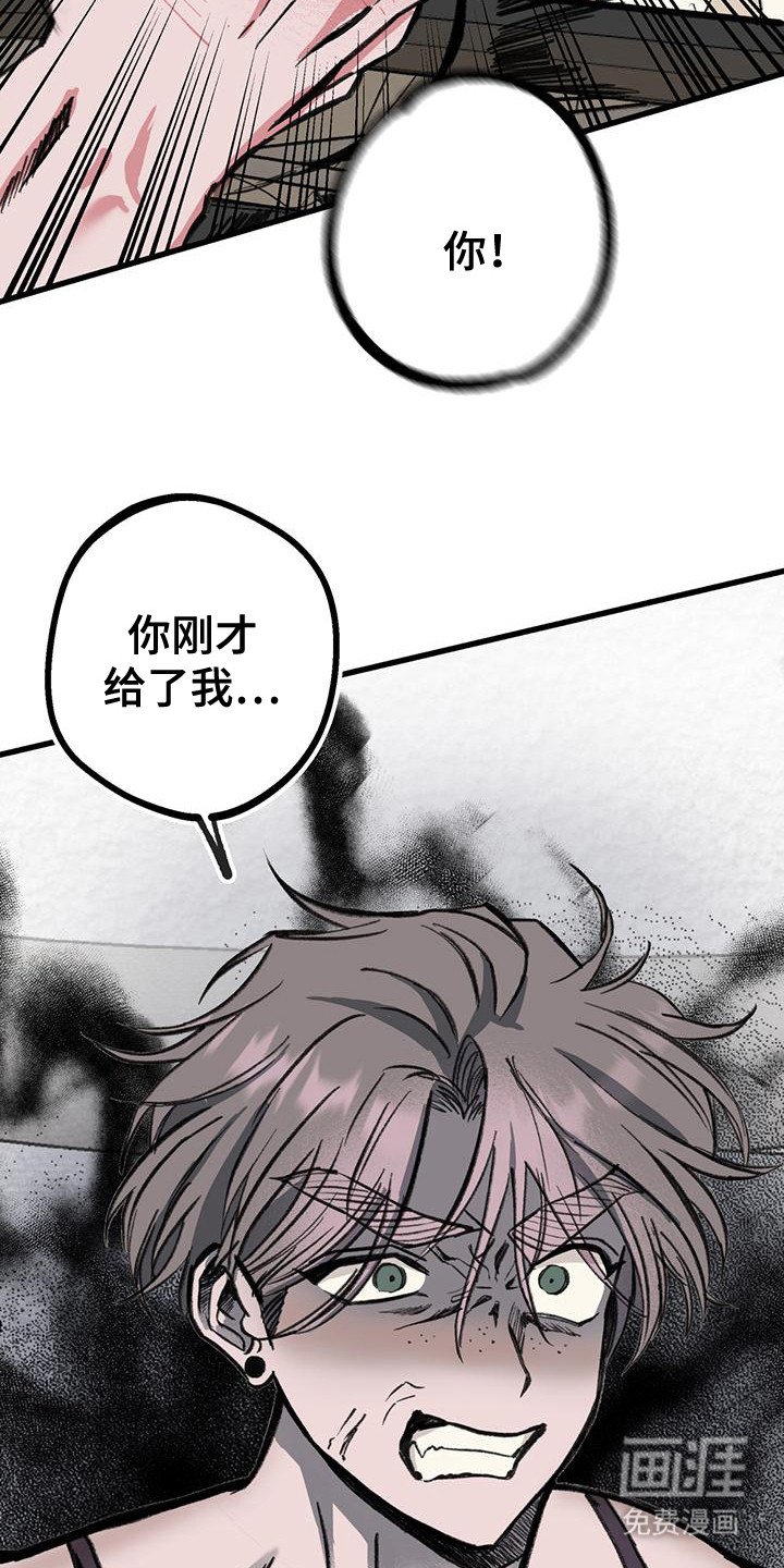 第22章：确认一下