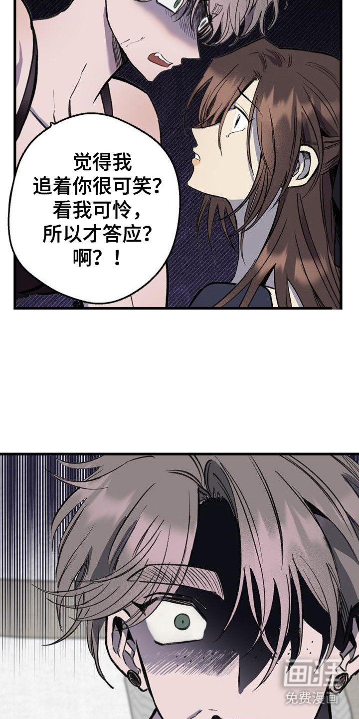 第22章：确认一下