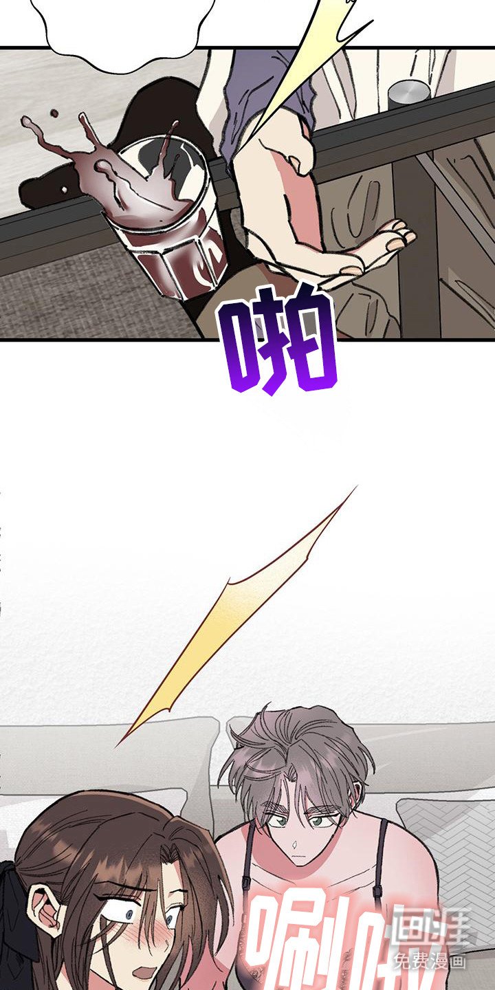 第22章：确认一下