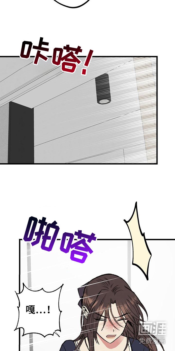 第22章：确认一下