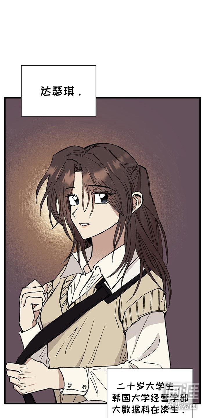 第22章：确认一下