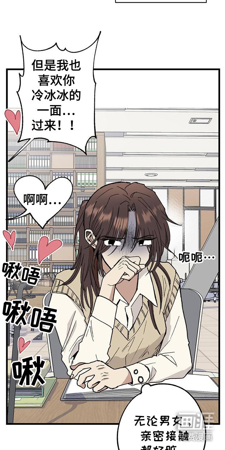 第22章：确认一下