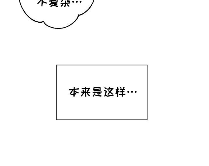 第22章：确认一下