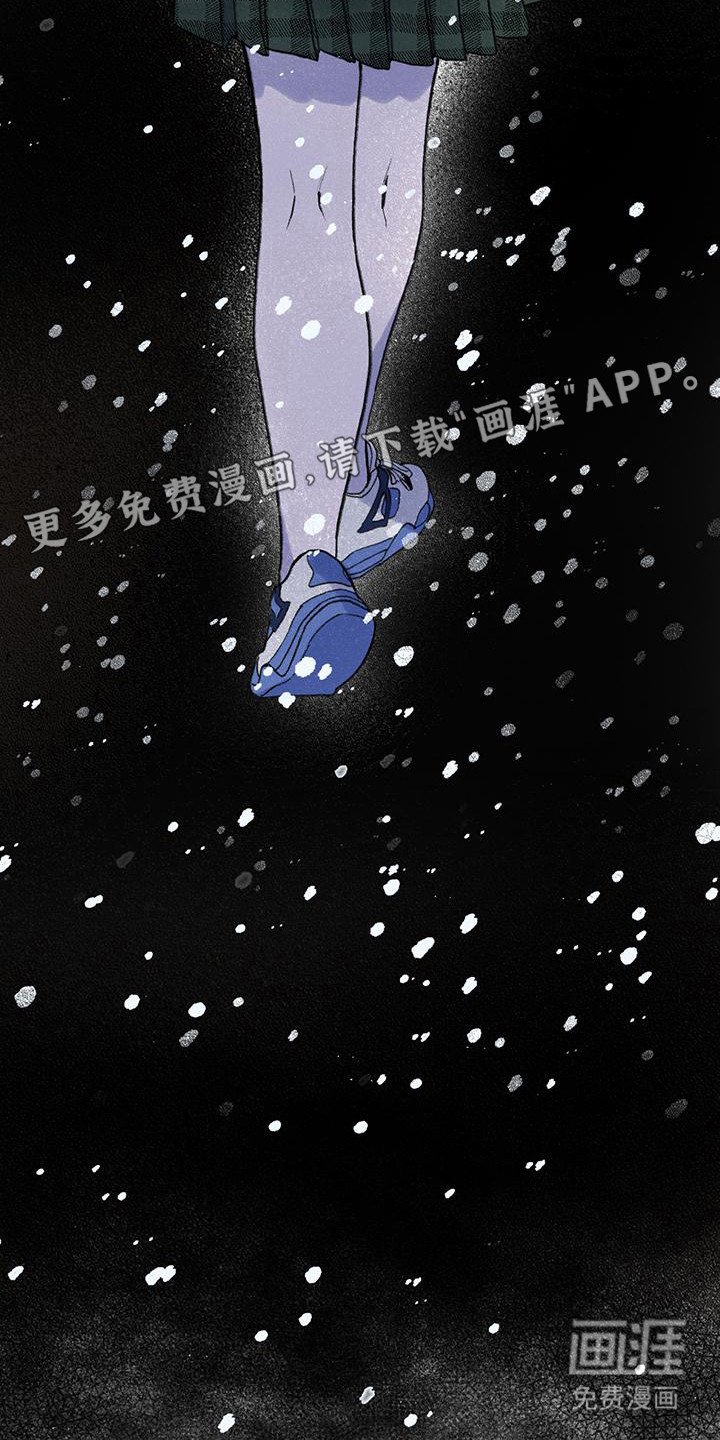 第23章：心情奇怪