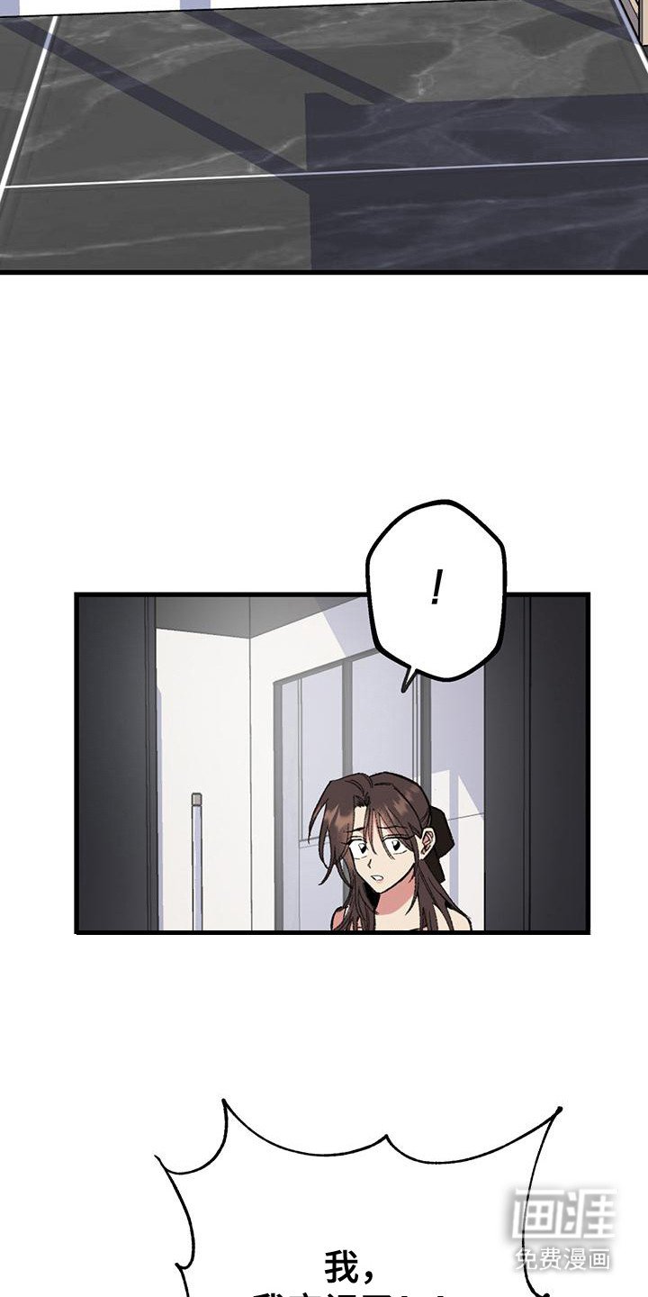 第24章：电话