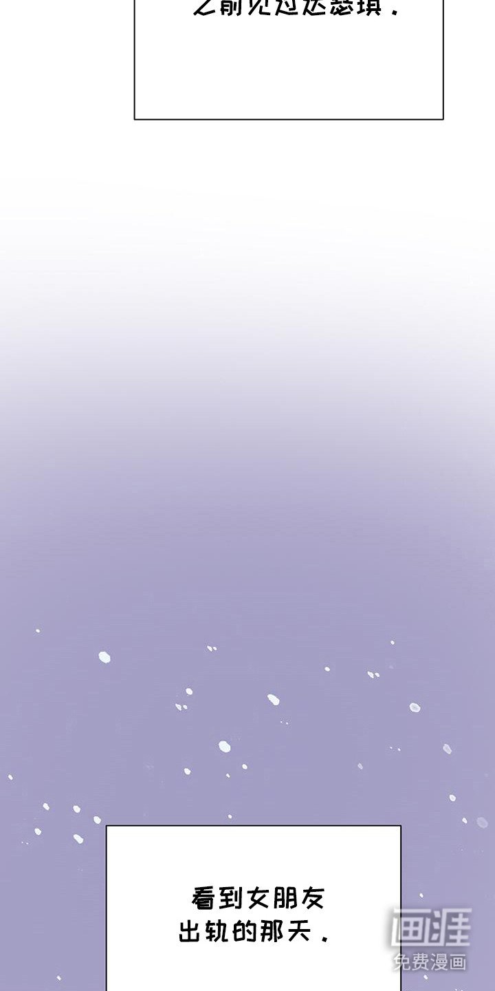 第26章：依旧善良