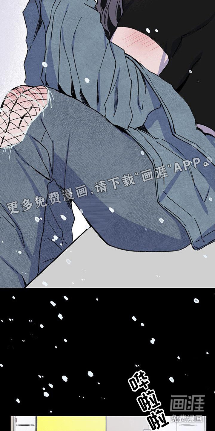 第26章：依旧善良