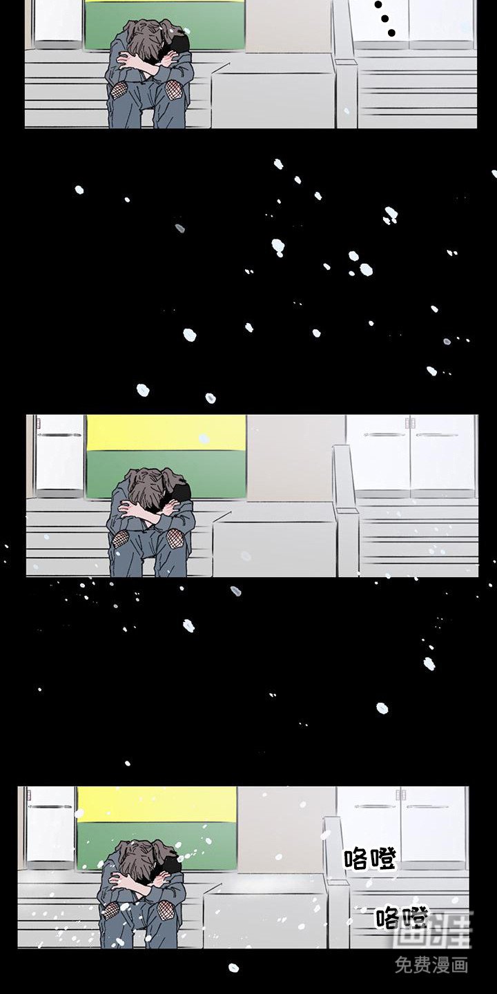 第26章：依旧善良