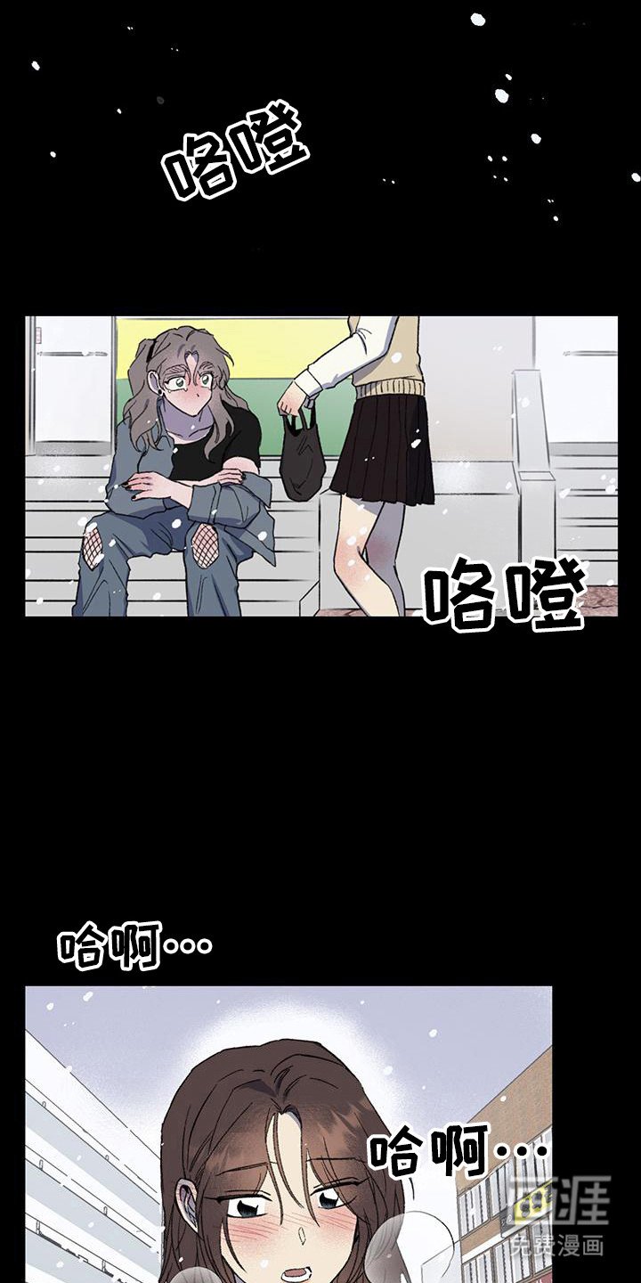 第26章：依旧善良