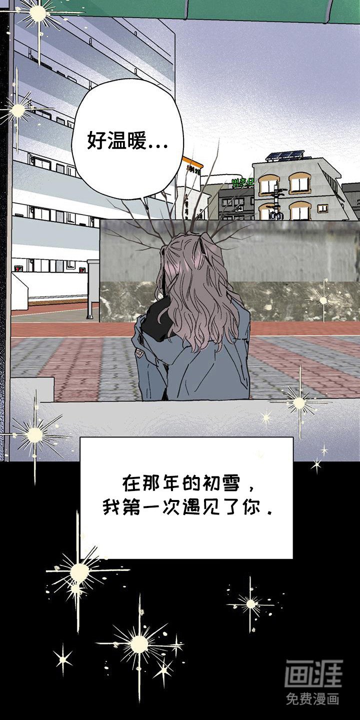 第26章：依旧善良