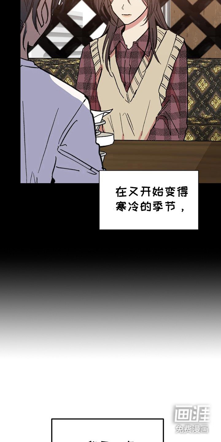 第27章： 自私