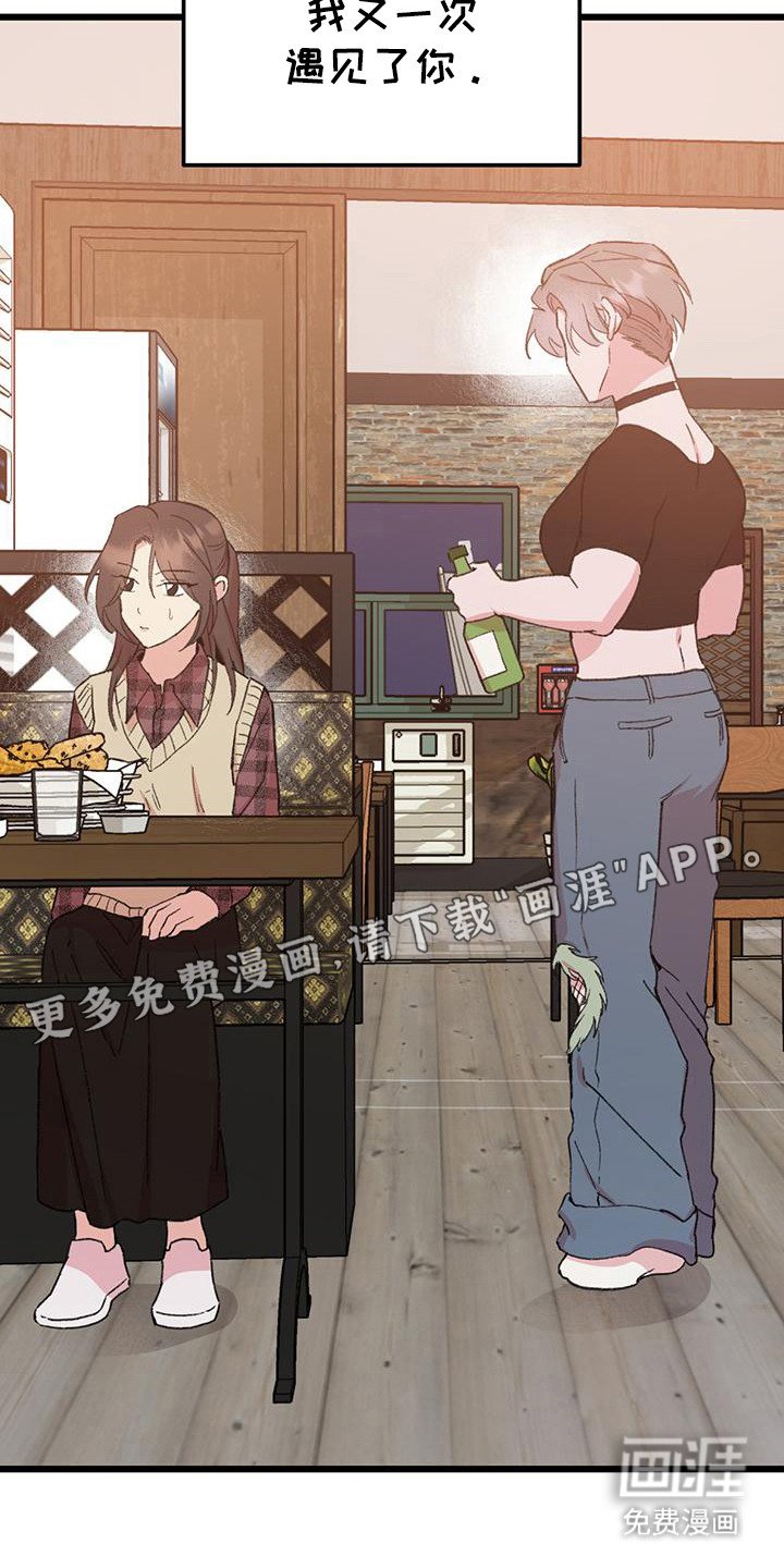 第27章： 自私