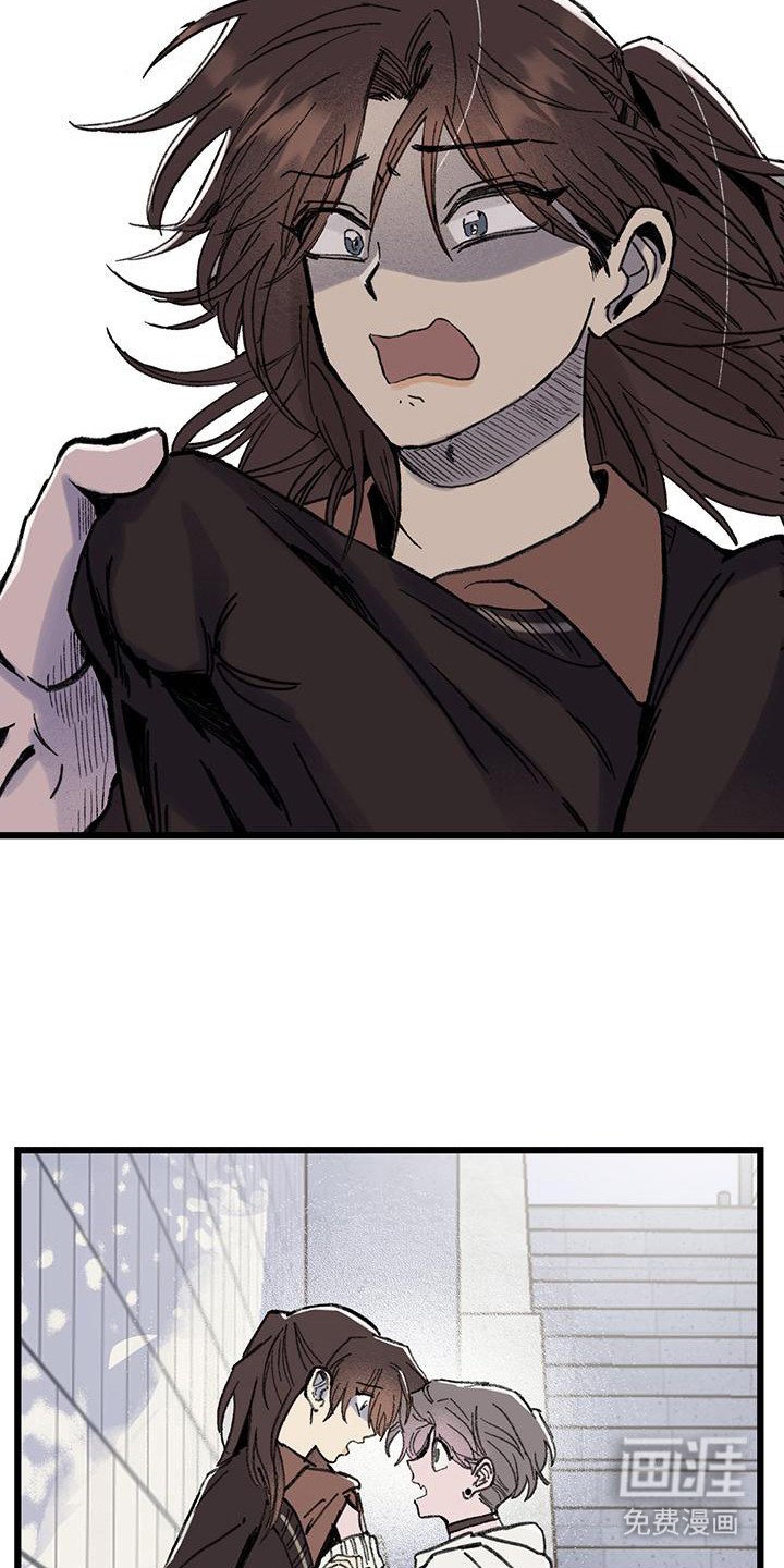 第29章： 出主意