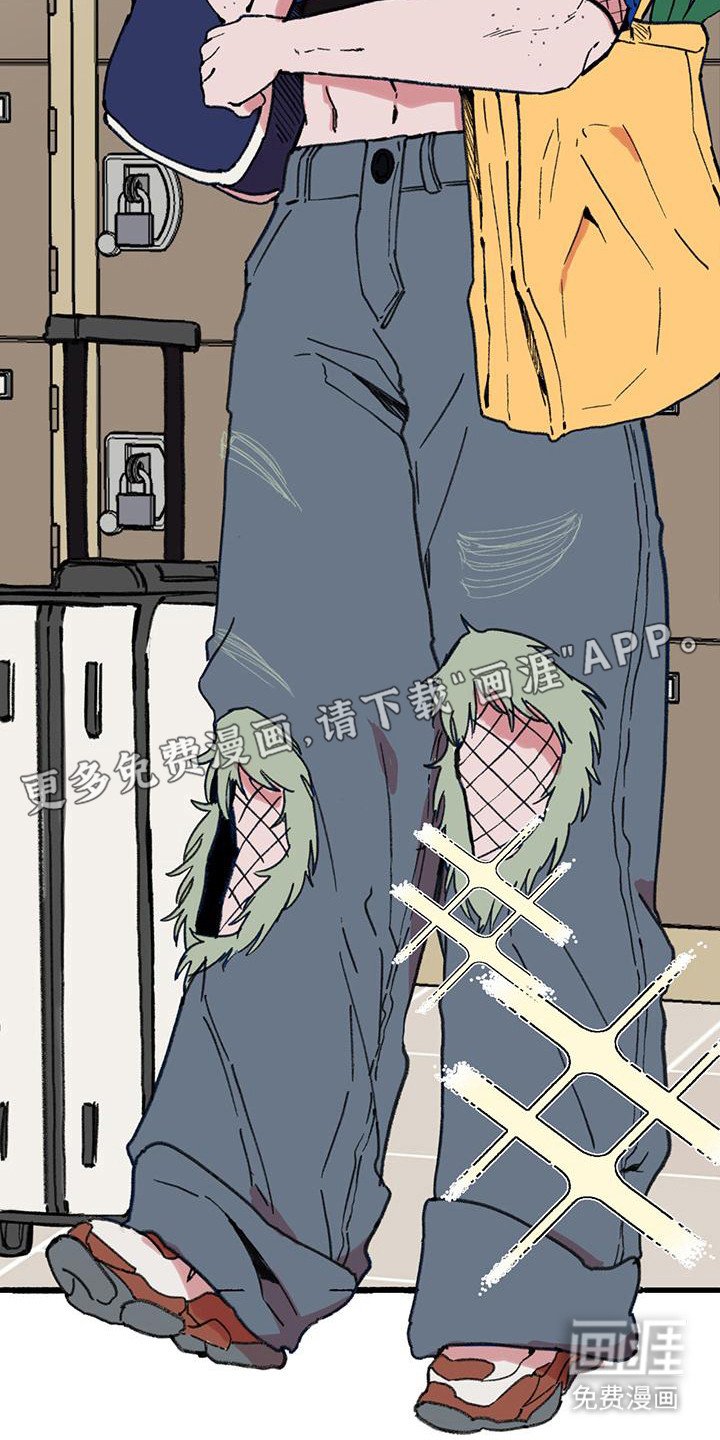 第29章： 出主意
