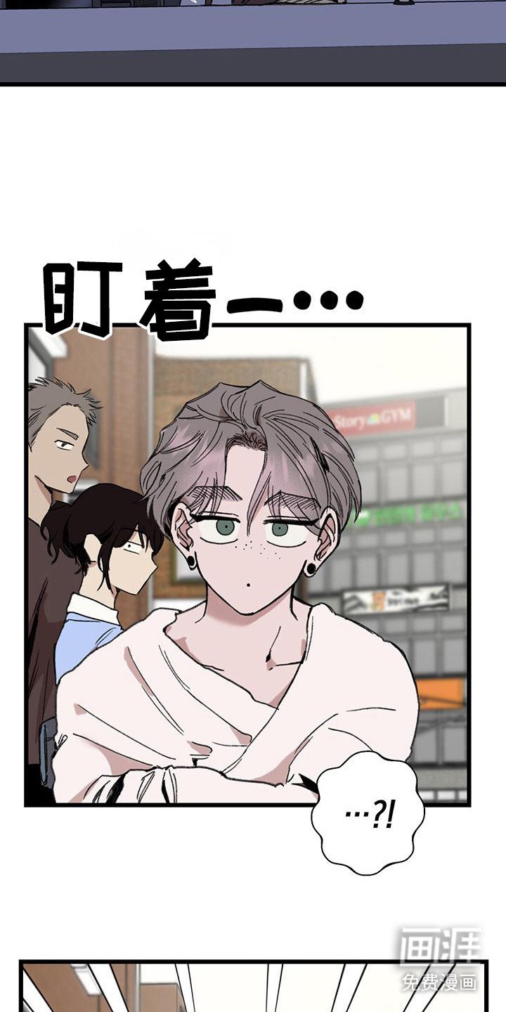 第8章：逃跑