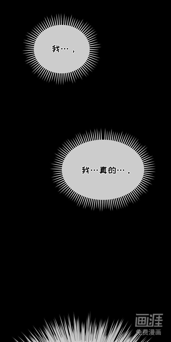 第1章：难以理解