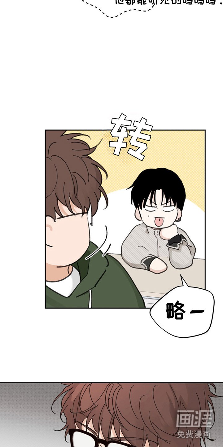 第1章：难以理解