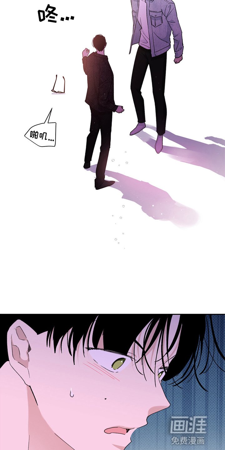 第10章：真实面貌
