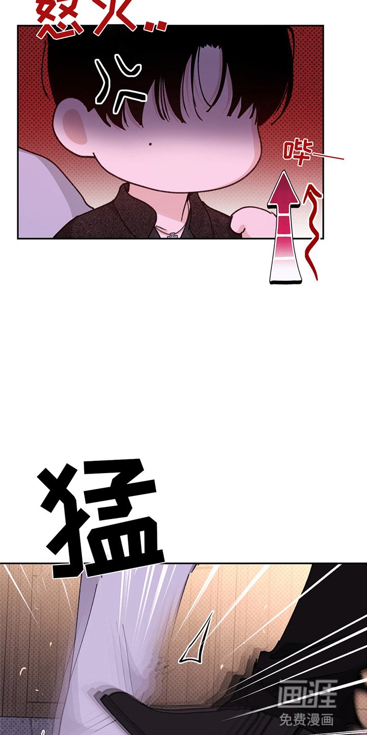 第10章：真实面貌