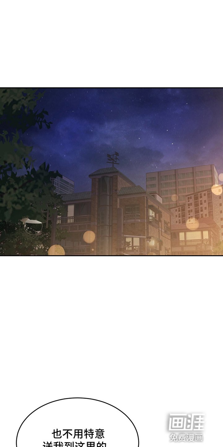 第11章：醉酒
