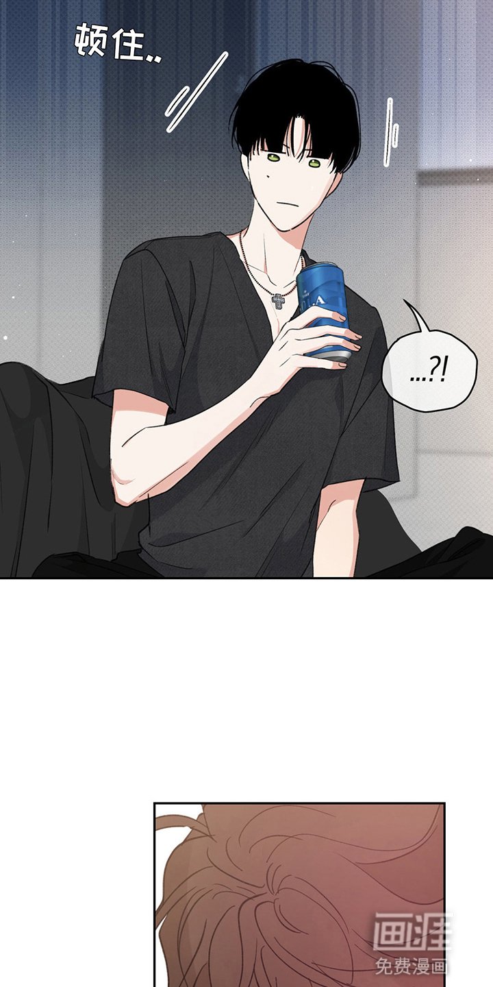 第11章：醉酒