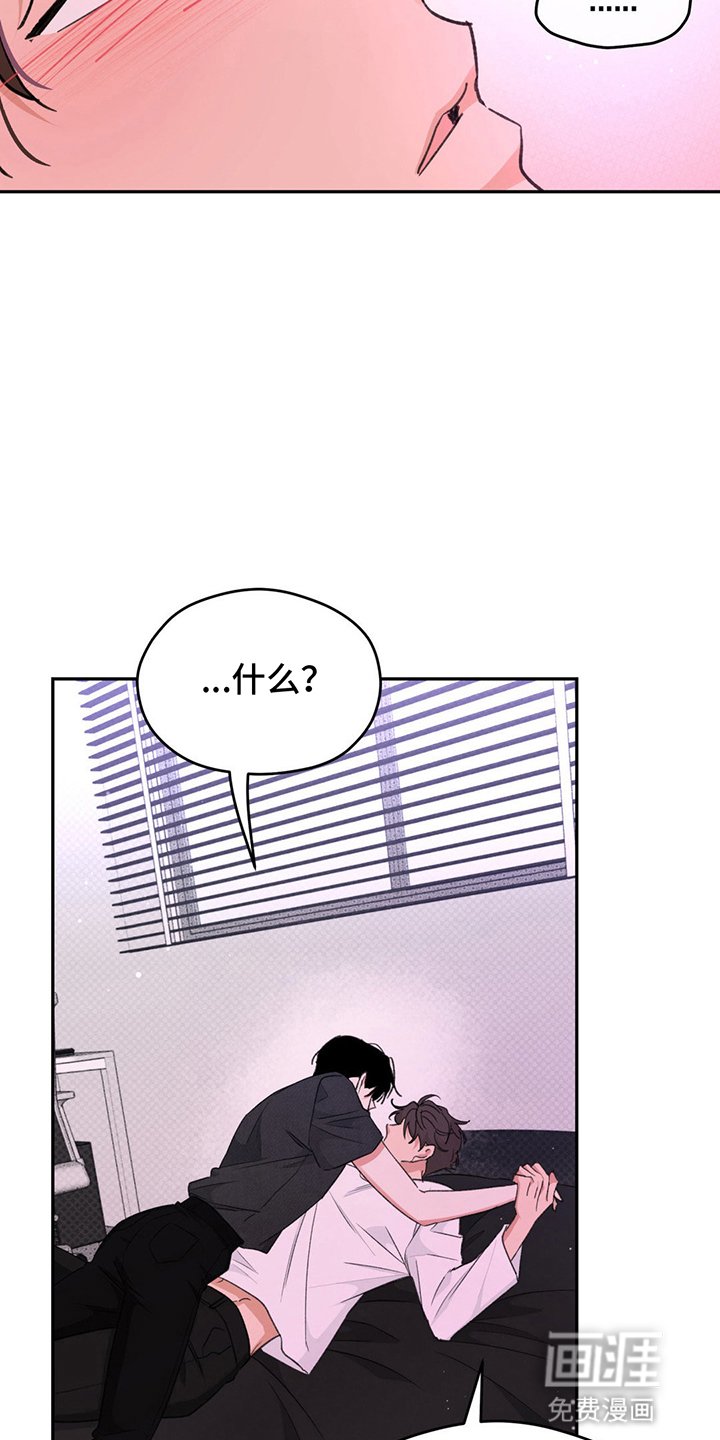 第12章：想试试看吗