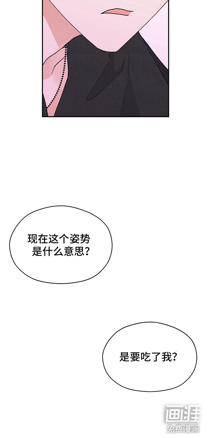 第12章：想试试看吗