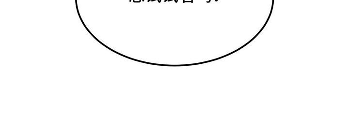 第12章：想试试看吗