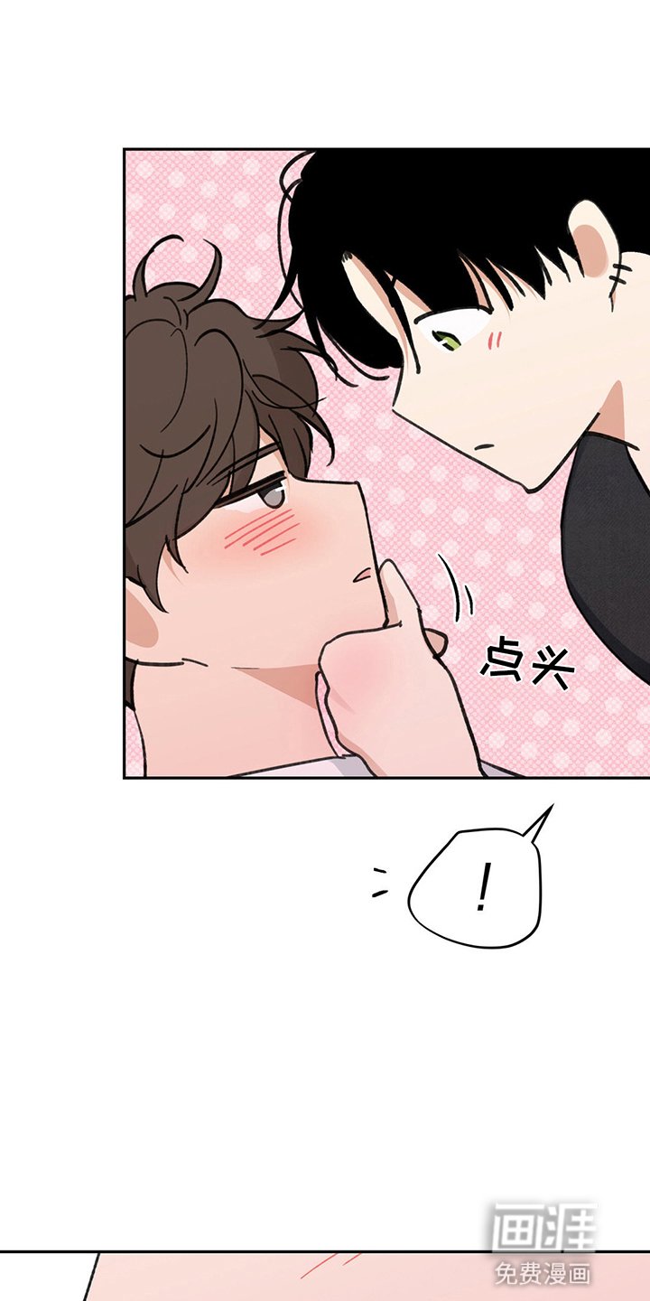 第12章：想试试看吗