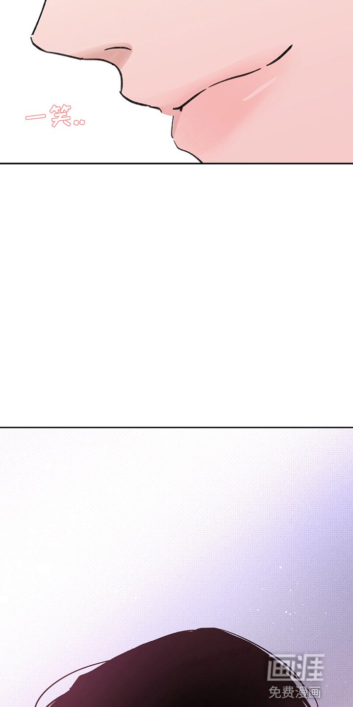 第12章：想试试看吗