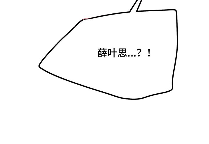 第12章：想试试看吗