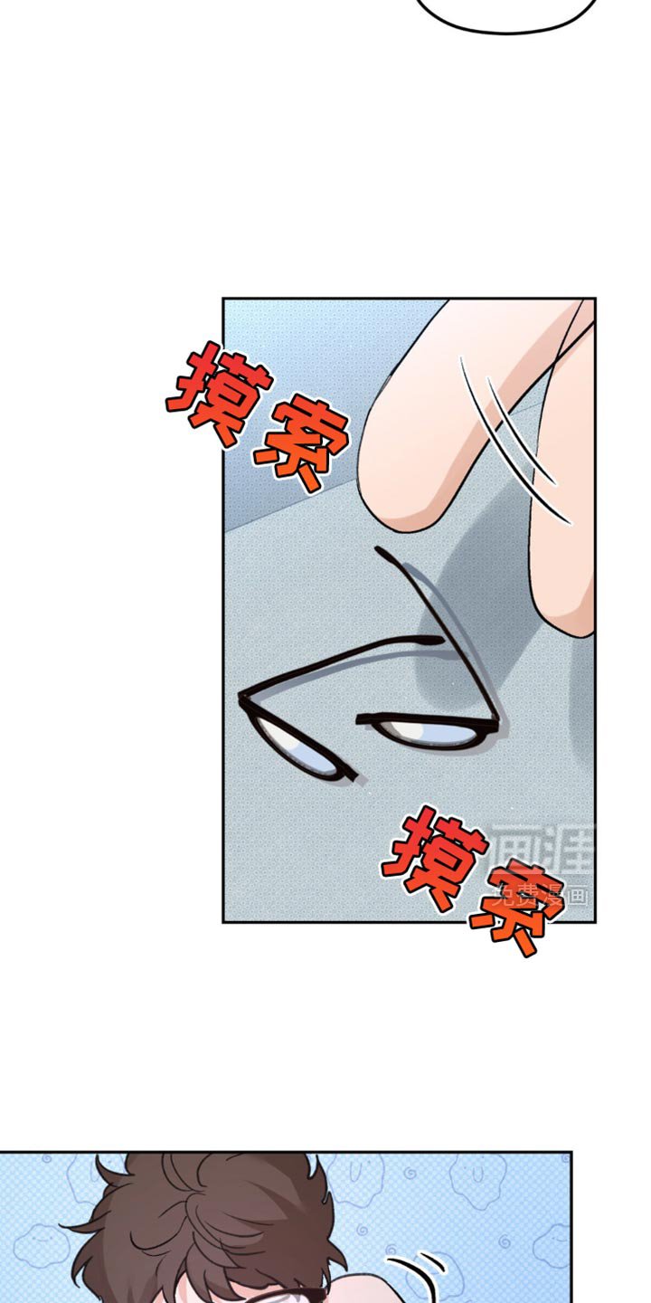 第13章：后悔莫及的样子