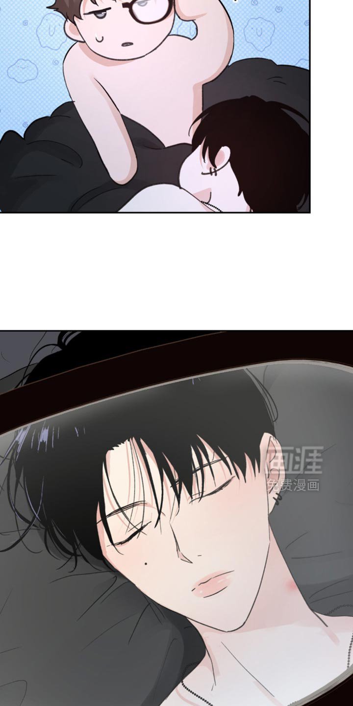 第13章：后悔莫及的样子