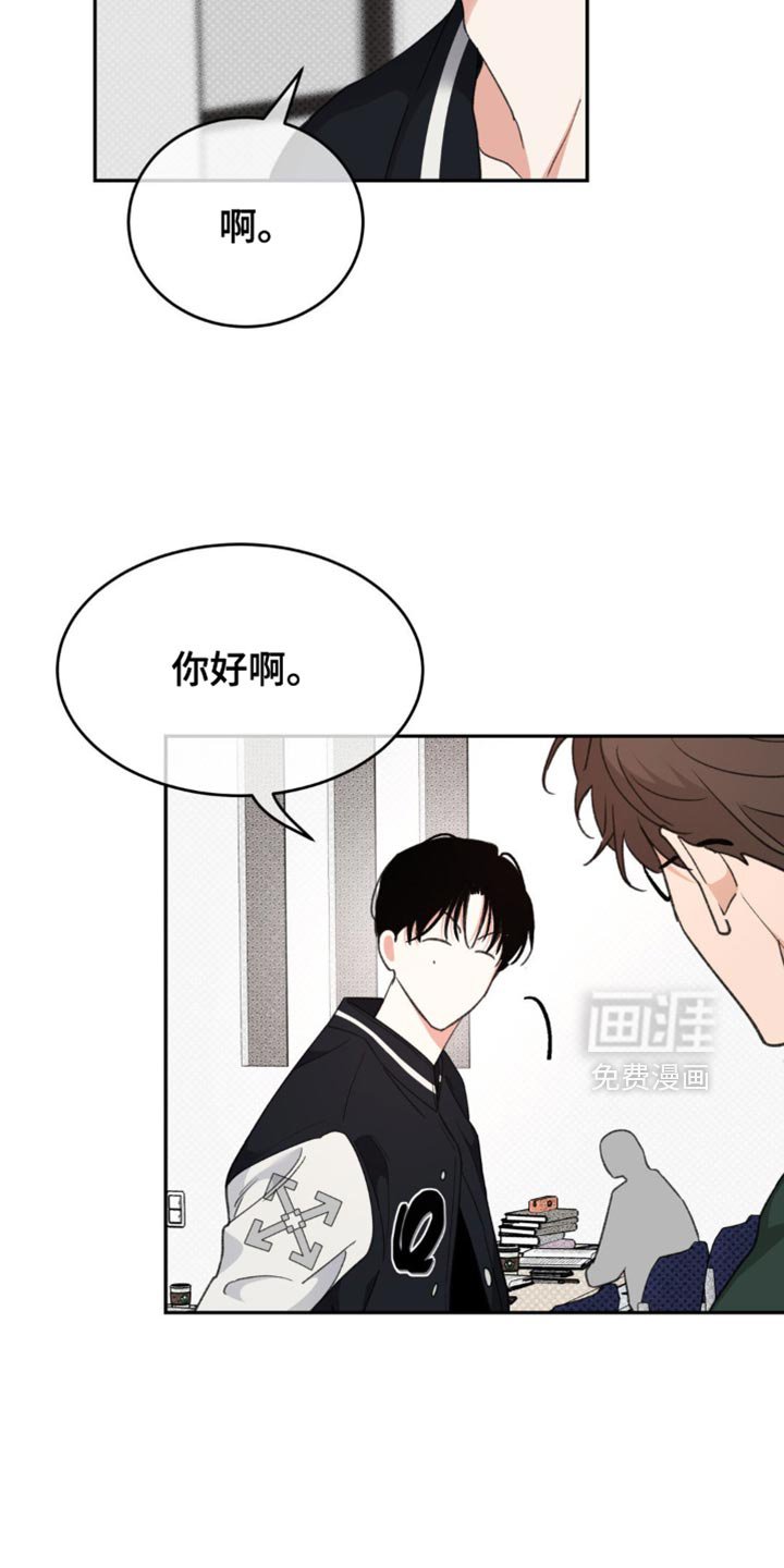 第14章：享受生活