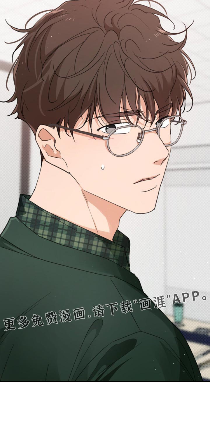 第14章：享受生活