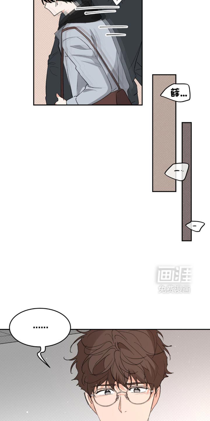 第16章：好好商量