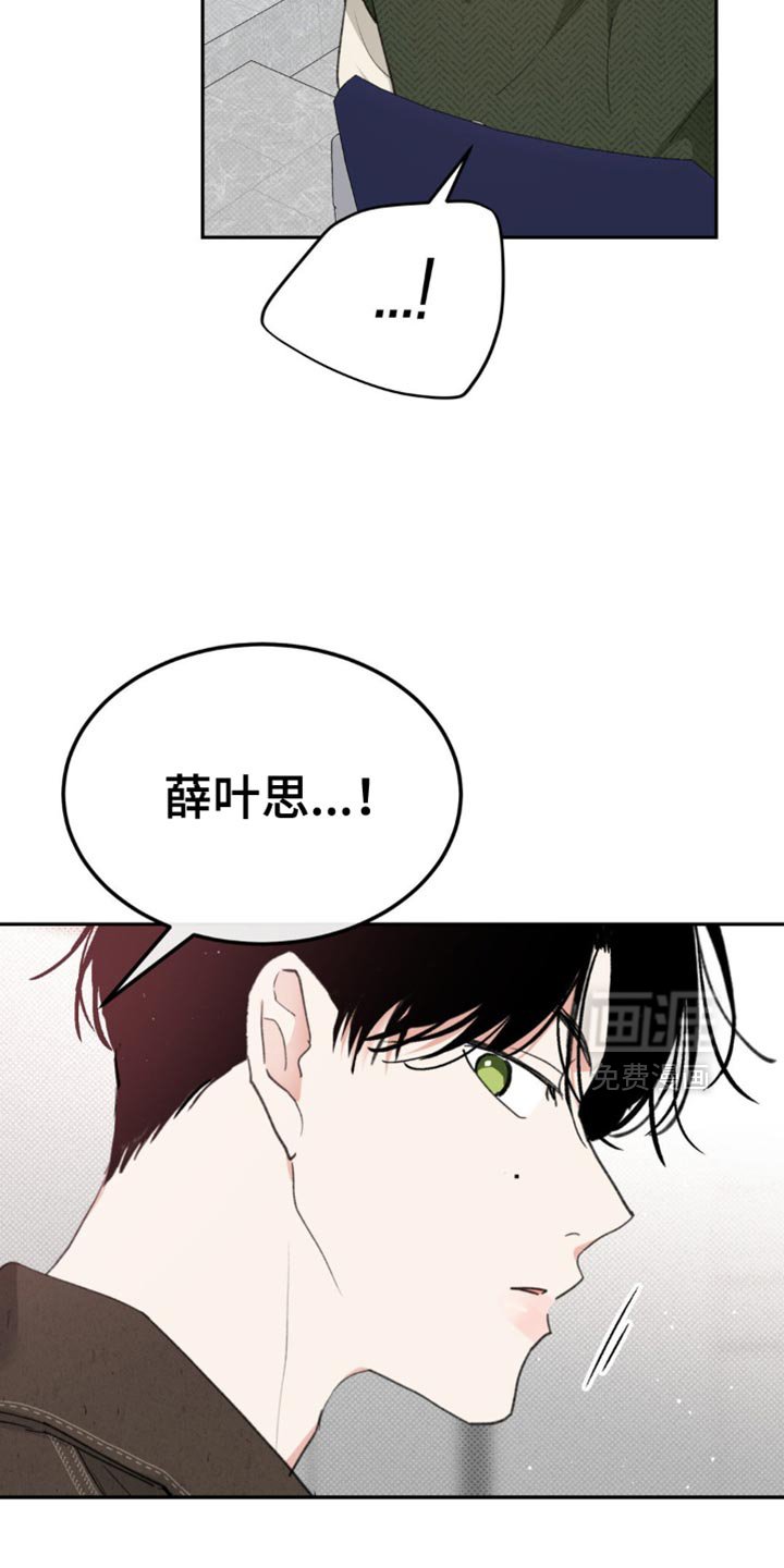 第16章：好好商量