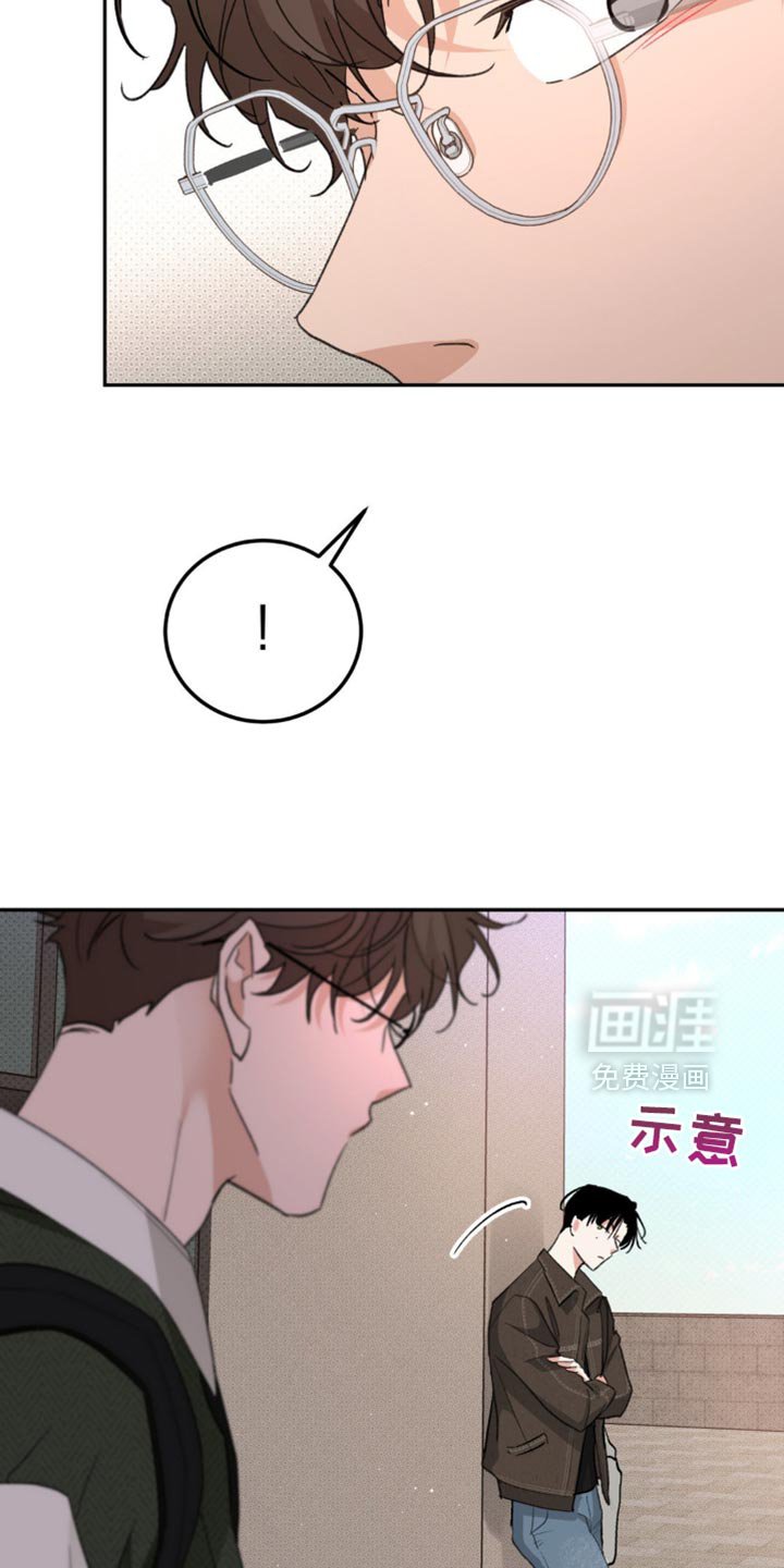 第16章：好好商量