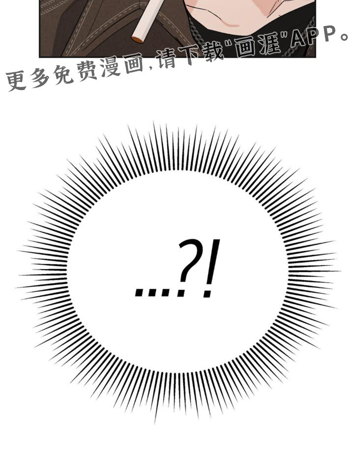 第16章：好好商量
