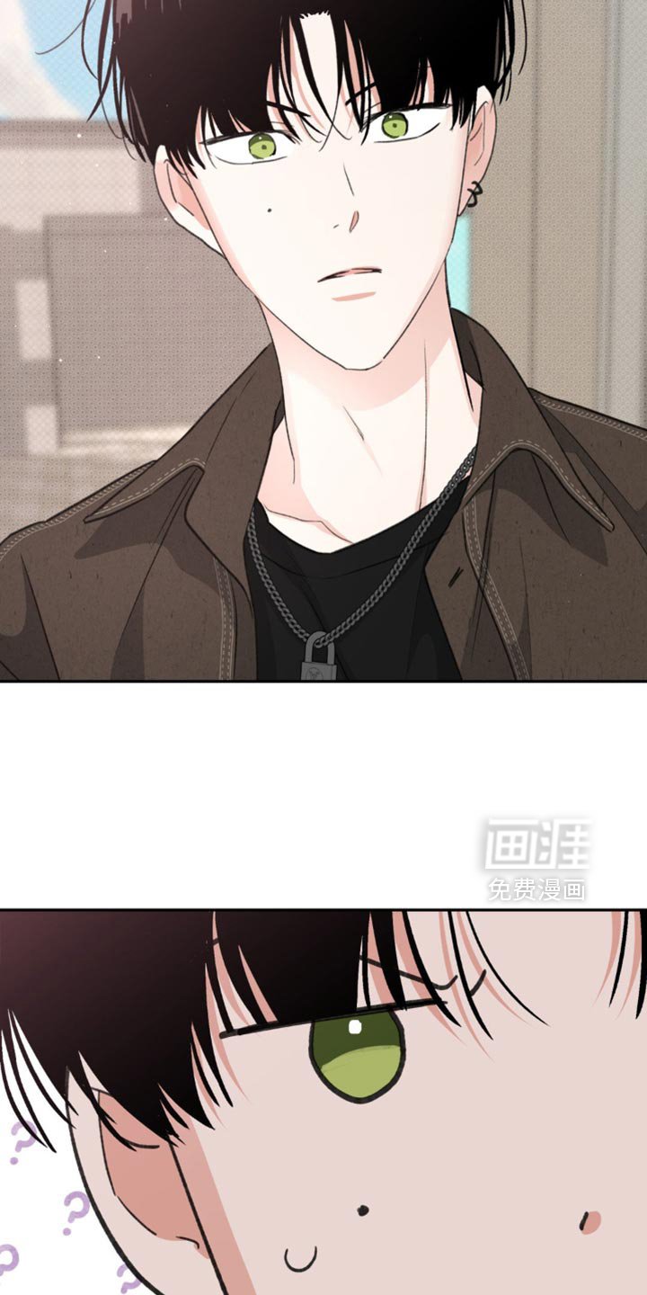 第17章：这份心情