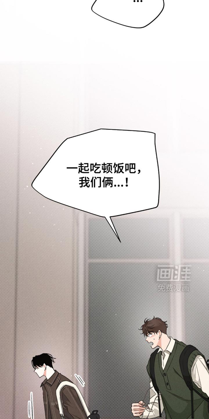 第17章：这份心情
