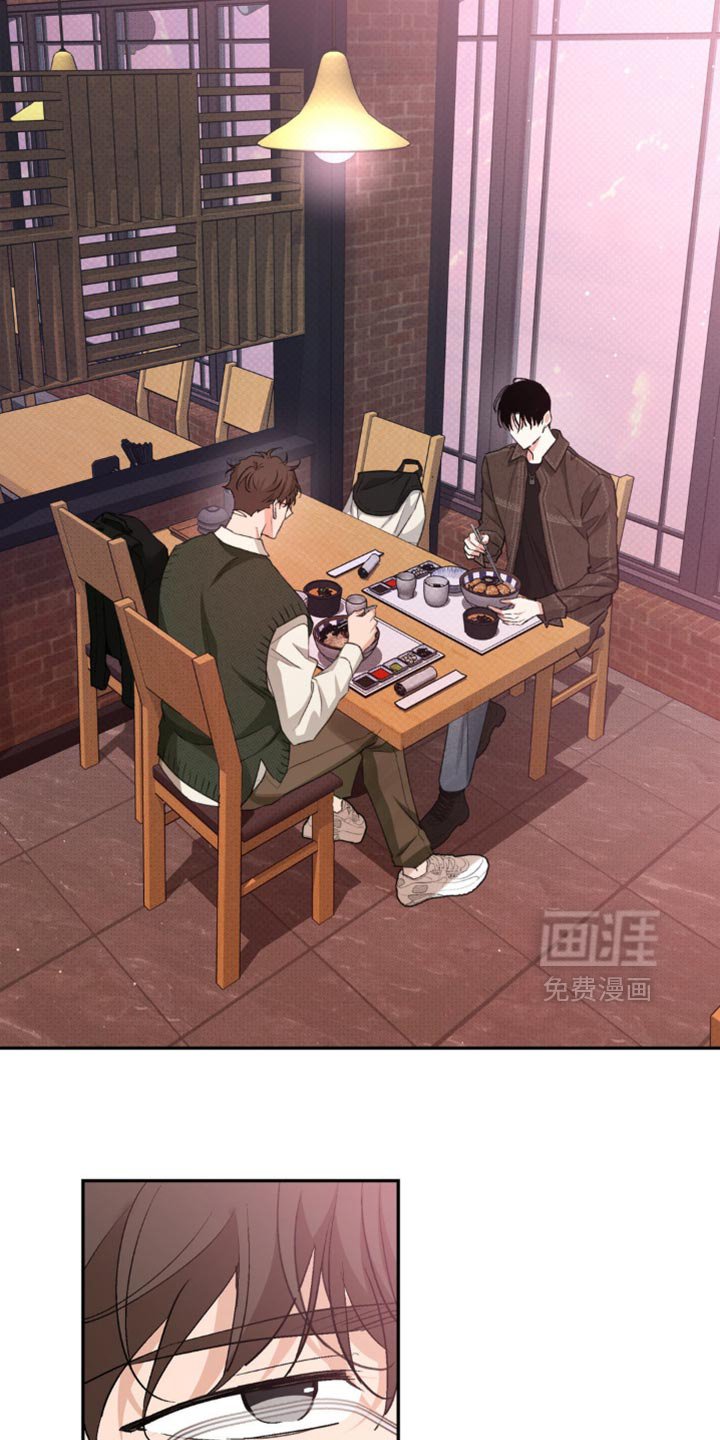 第17章：这份心情