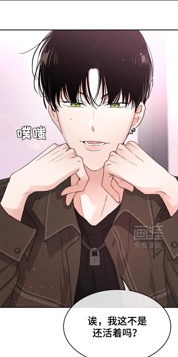 第17章：这份心情