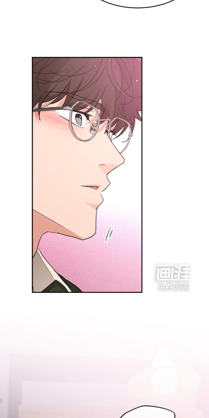 第17章：这份心情