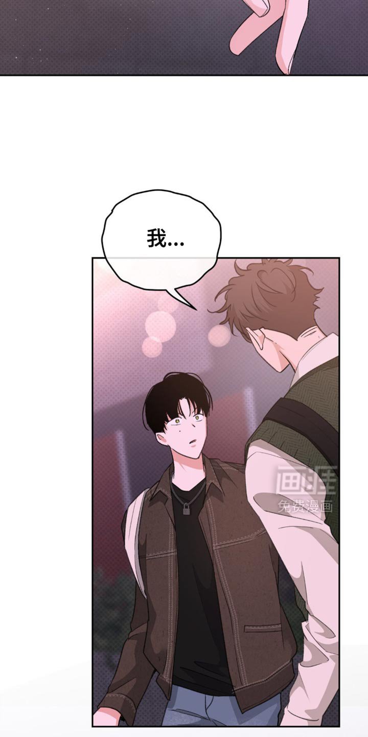 第18章：蓬勃向上的叶子