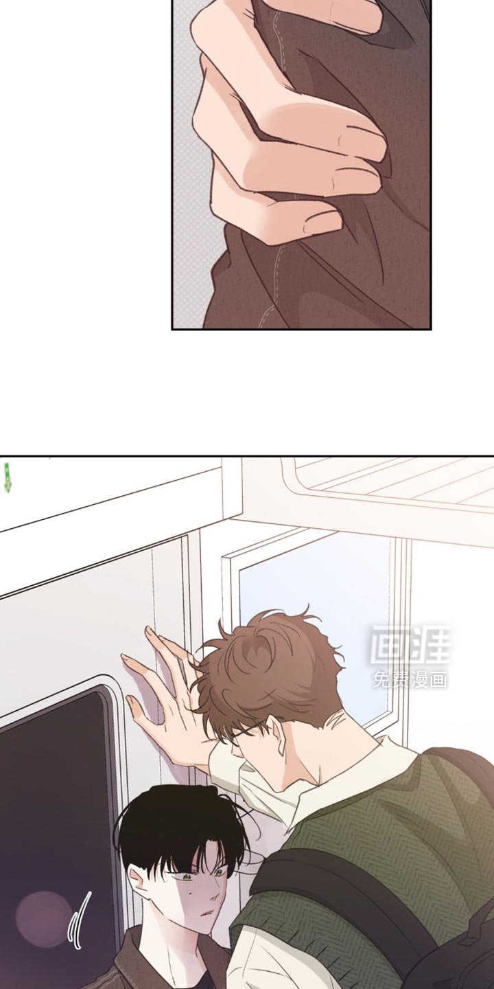第19章：奇怪的心情