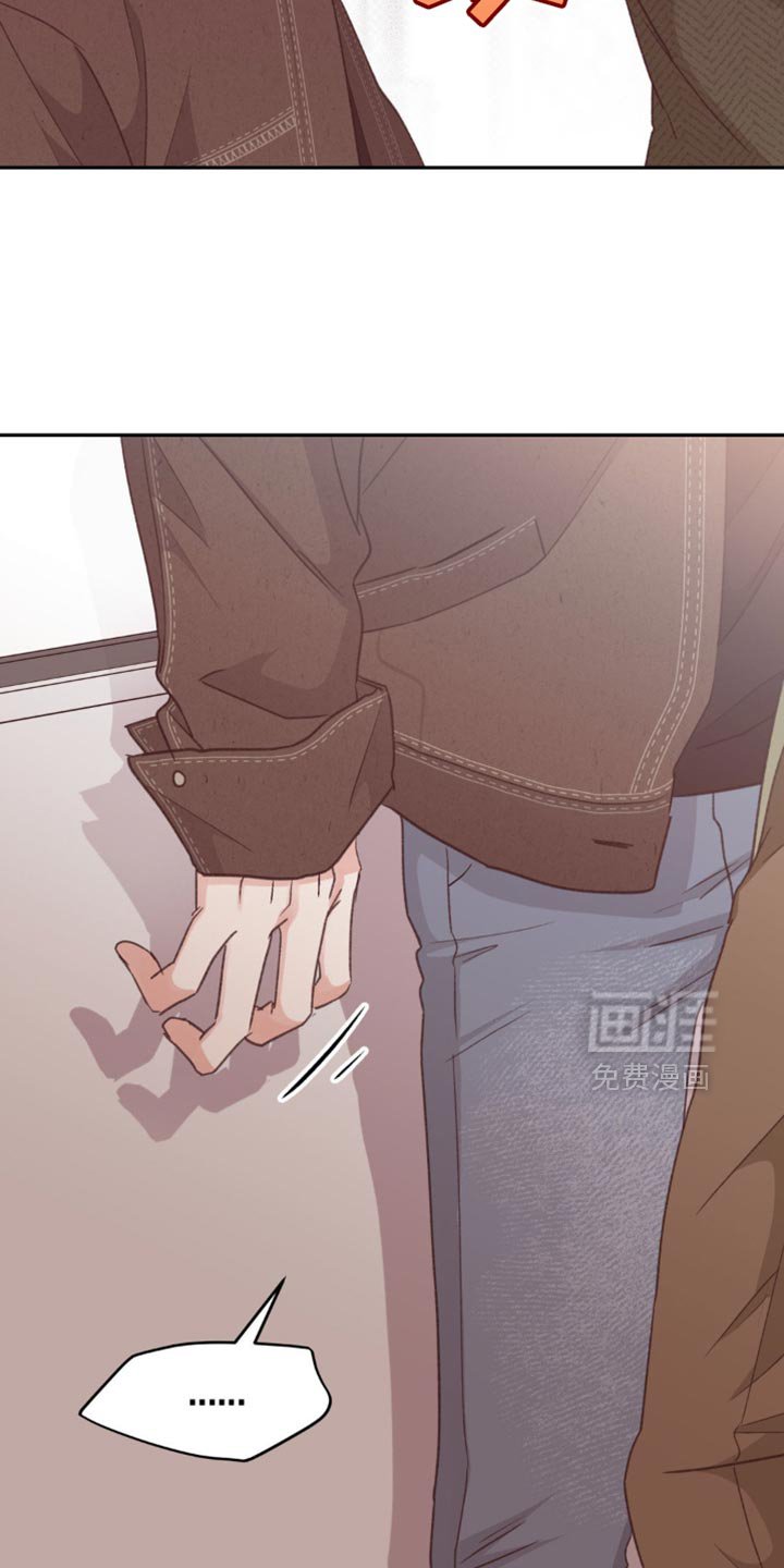 第19章：奇怪的心情