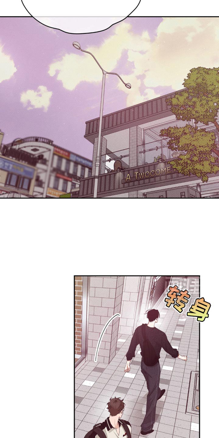 第21章：呆头呆脑