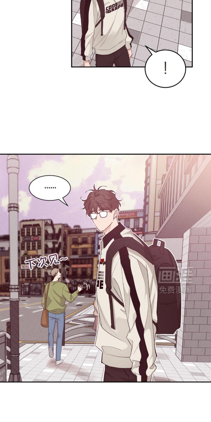 第21章：呆头呆脑